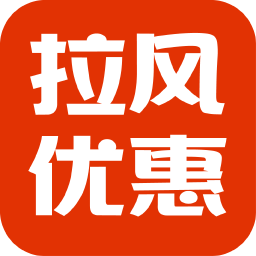 拉風鎖屏